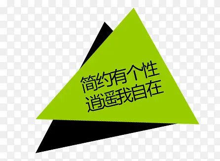 ���ǩ-������