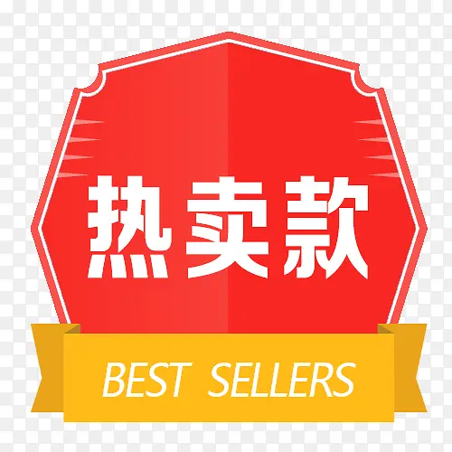 ���̴�����ǩ-������