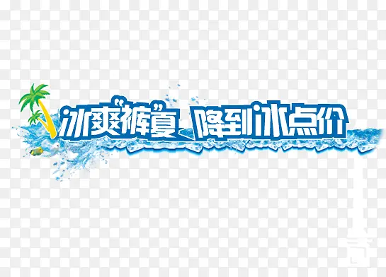 ���մ����ز�-������