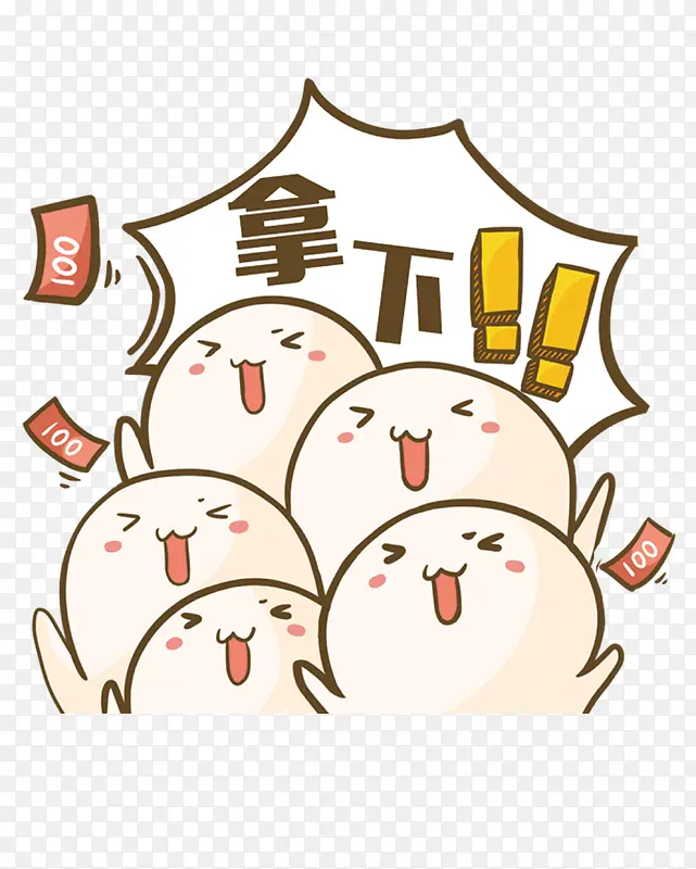 Q�������-������