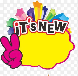 ��Ʒ��ǩ-������