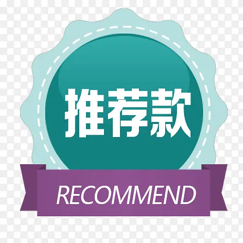 ���̴�����ǩ-������