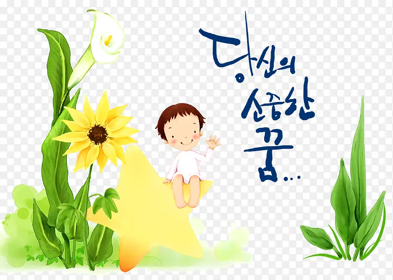 �廭-������