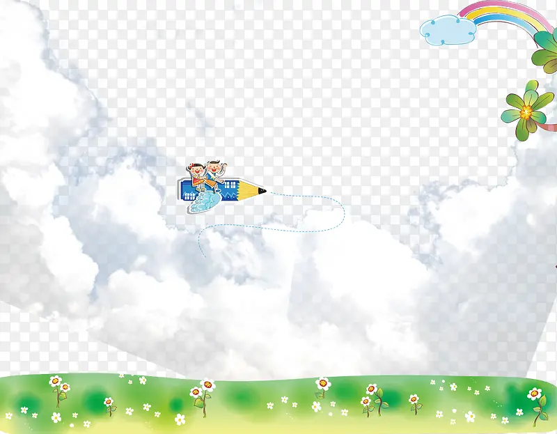 ��ͨ�����²ݵر���-������