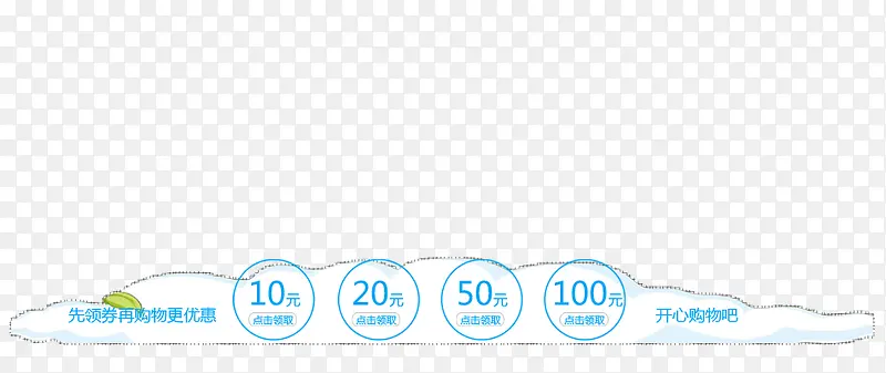 ������ǩ-������