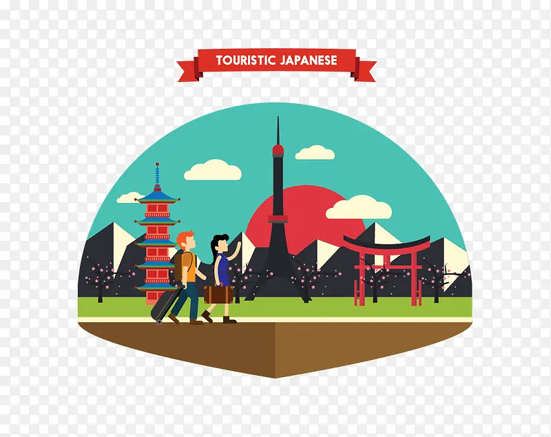 ��ƽ������-������