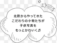 �ɰ��������ͼ��-������