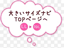 ��ɫ�ɰ����Ʊ߿�-������