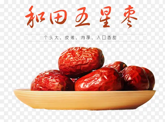 ��Ʒʵ������-������