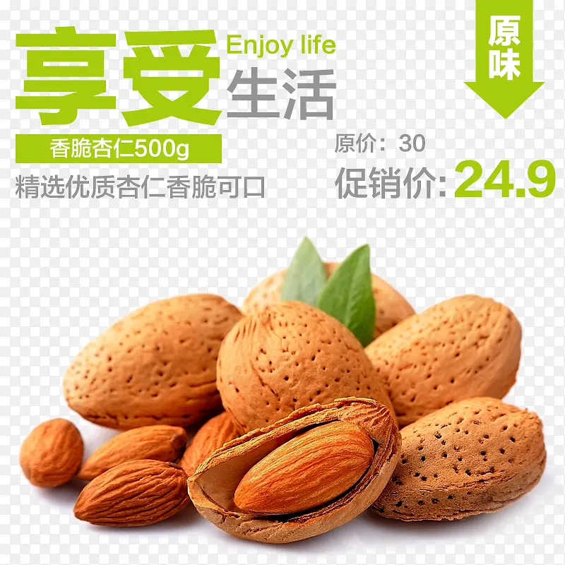 �������-������