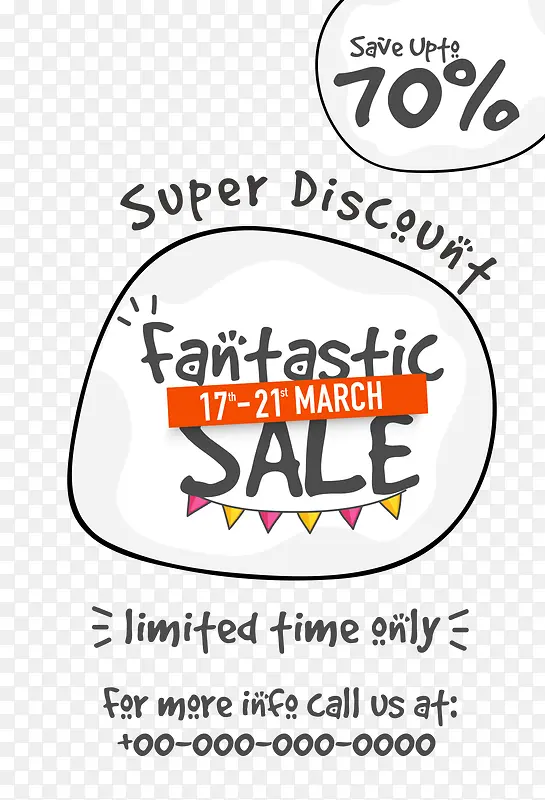 �����װ������������-������