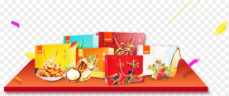 ���ʳ����̰�װ-������