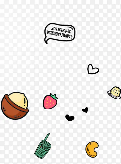 ��ͨ������Ĳ�ݮ���-������