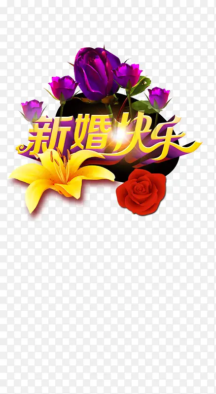 �»����-������