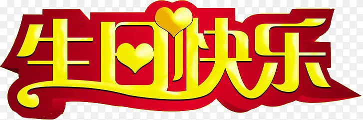 ���տ��������ֽ��ɫ-������