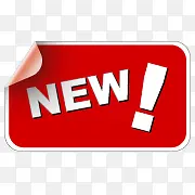 new��Ʒ��ǩ-������