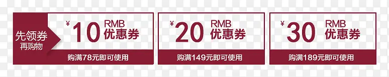 �����Ż�ȯ-������