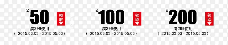 �����Ż�ȯ-������