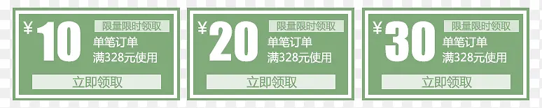 �����Ż�ȯ-������