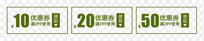 �����Ż�ȯ-������