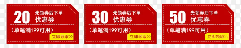 �����Ż�ȯ-������