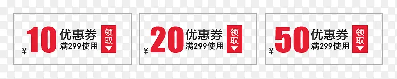 �����Ż�ȯ-������