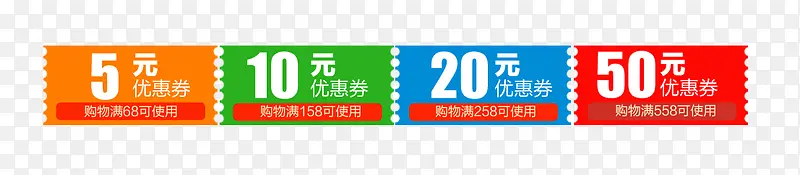 �Ż�ȯ������ǩ-������