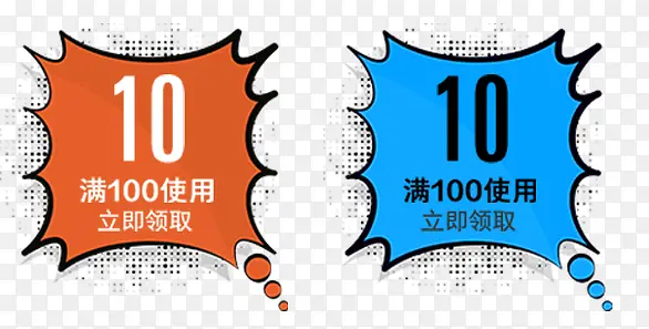 �����Ż�ȯ-������