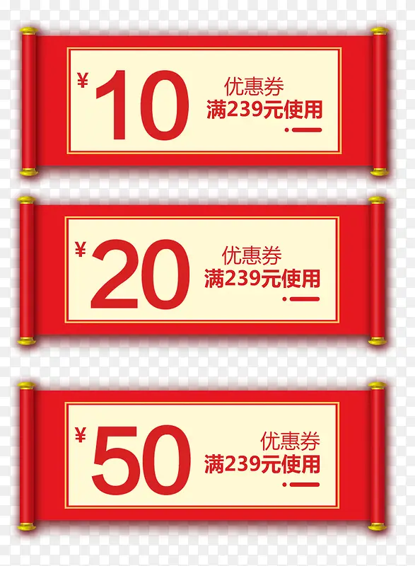 �Ż�ȯ��ٴ�����ǩ-������