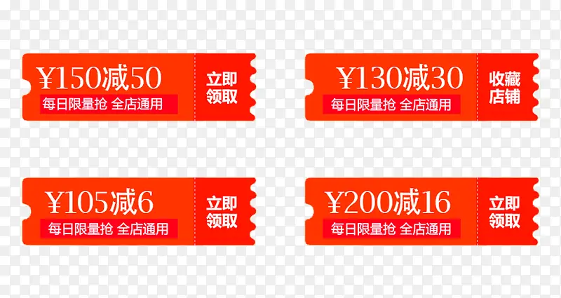 �Żݻ��������ȯ-������