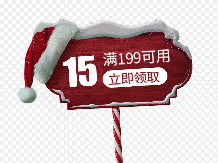 ʥ���ڴ�����ǩ-������