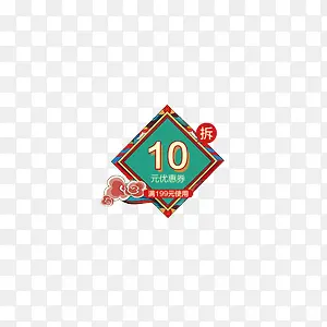 �Żݱ�ǩ-������