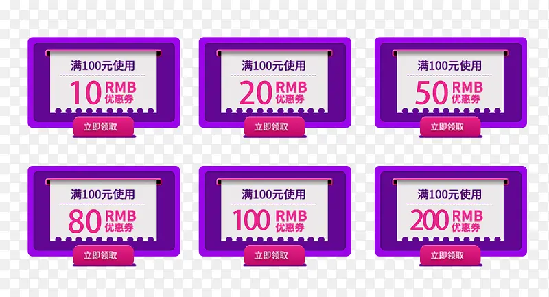 �����Ż�ȯ-������