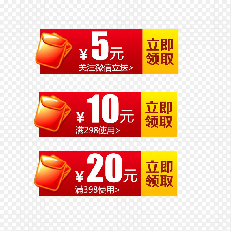 �����Ż�ȯ-������