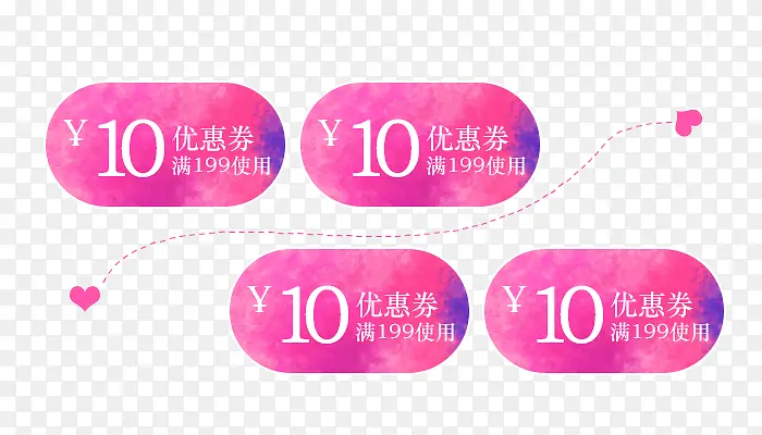 �ֻ��Ż�ȯ-������