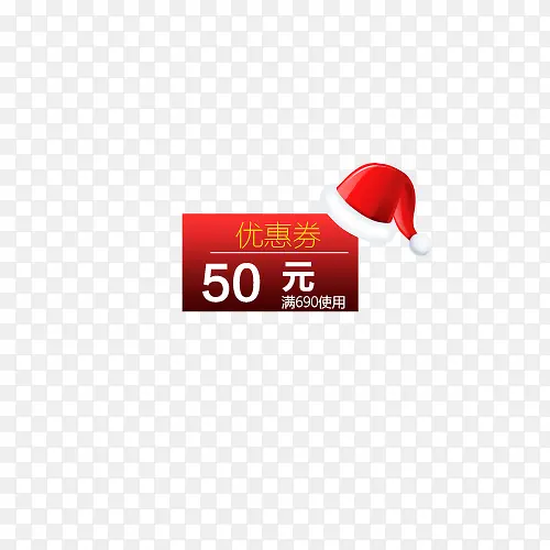 ʥ�����ز��Ż�ȯ-������