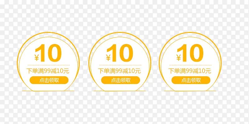 �ֻ��Ż�ȯ-������