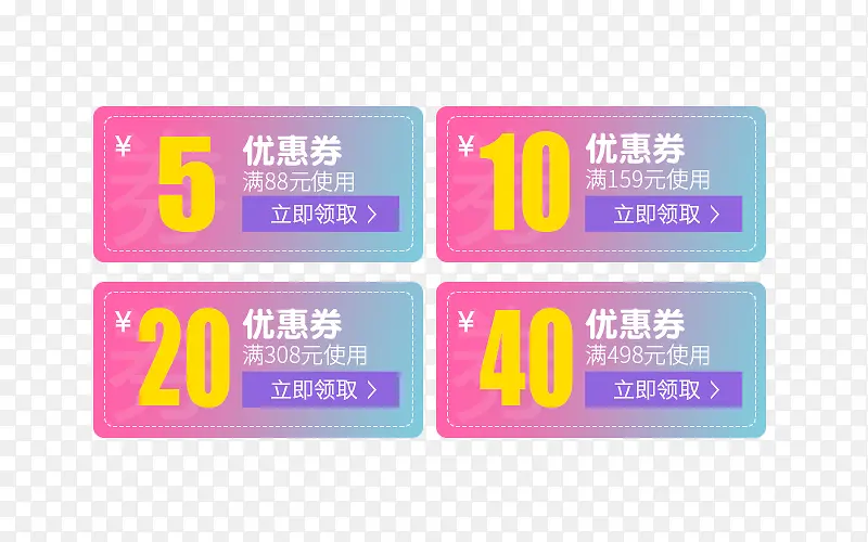 �ֻ��Ż�ȯ-������