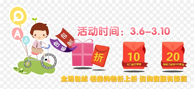 ������ز�-������