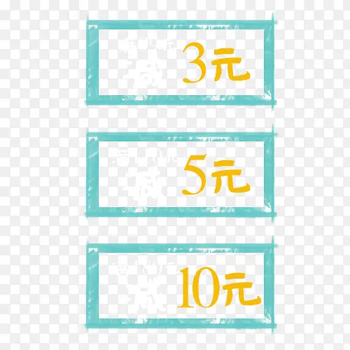 �ֻ��Ż�ȯ-������