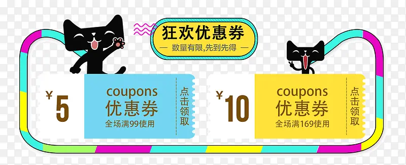 �����Ż�ȯ-������