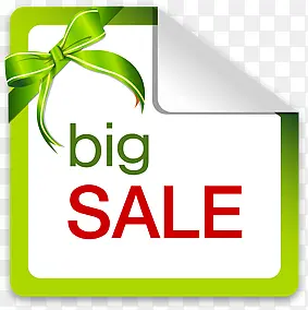 ������ǩ-������