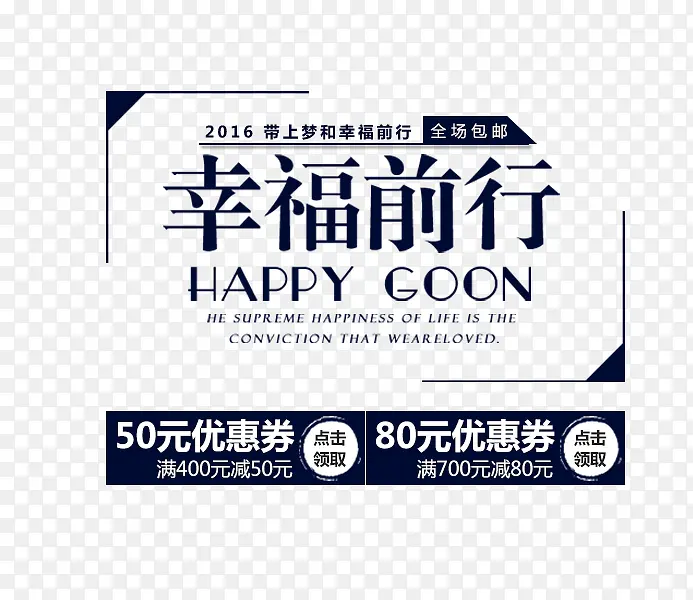 �Ż�ȯװ���ز�-������