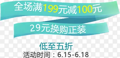 ���������Ż�ȯ-������