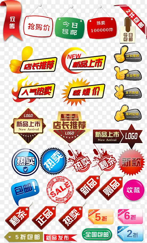 �����Ż�ȯ-������