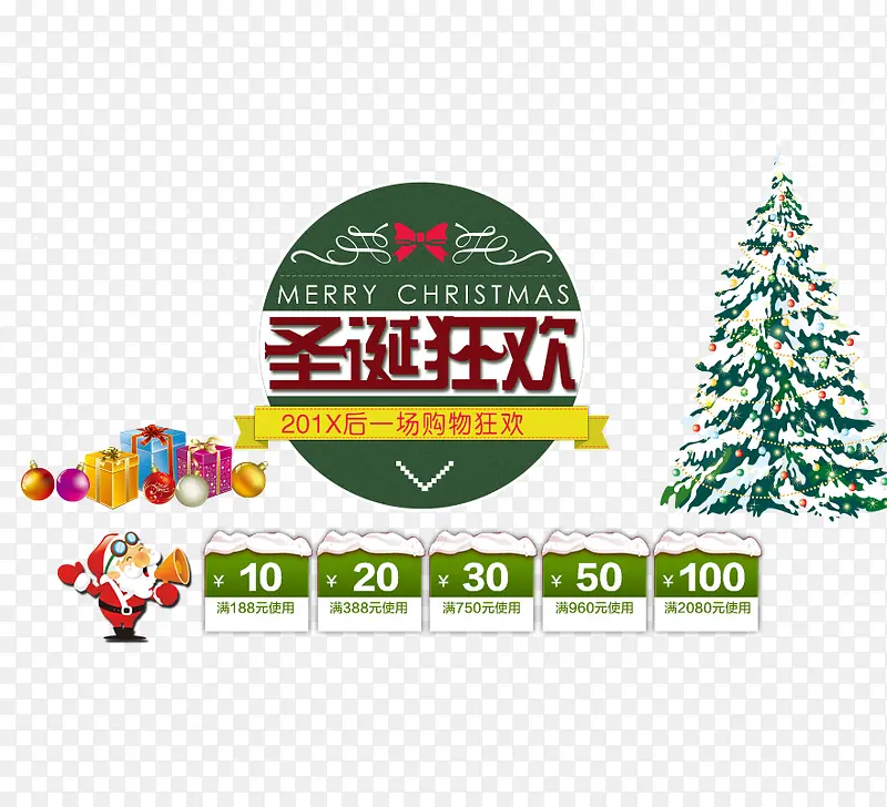 ʥ����-������