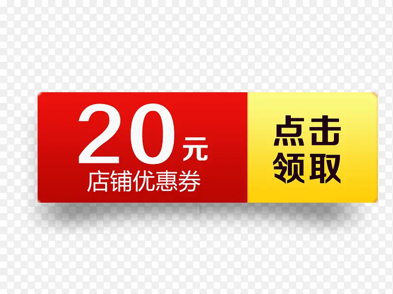 �����ȡ-������