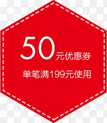 �Ա��Ż�ȯ��è�����Ż�ȯģ��-������