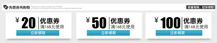 �Ա���è�Ż�ȯ����ģ��-������