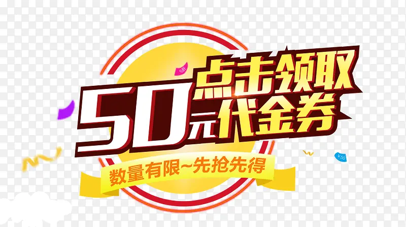 �����ȡ-������